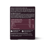 Back of New Nordic Hair Volume™ packaging with recommended daily dose, ingredients and nutritional information.