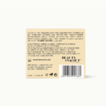 Back of Natural Magic™ intense Marine Mask package.