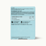 Back of Calcium Mega™ package.